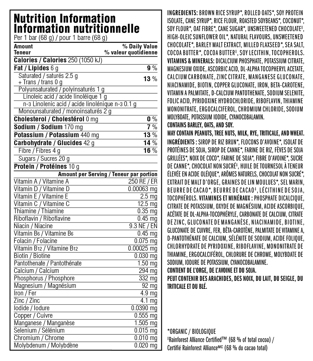 Clif Energy Bar - Box of 12, Nutrition, Clif | athleti.ca