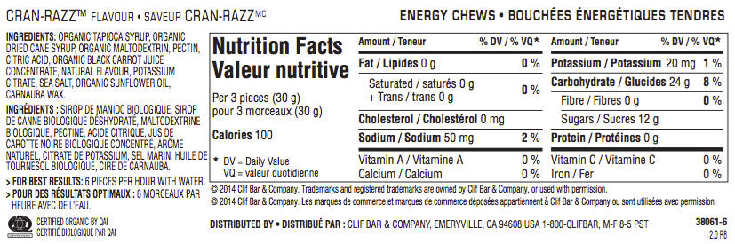 Clif Bloks Energy Chews - Box of 18, Nutrition, Clif | athleti.ca