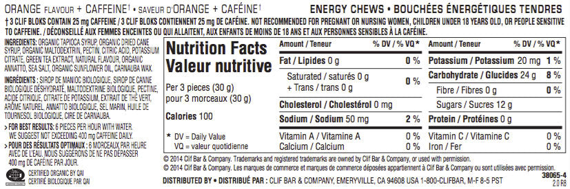 Clif Bloks Energy Chews - Box of 18, Nutrition, Clif | athleti.ca