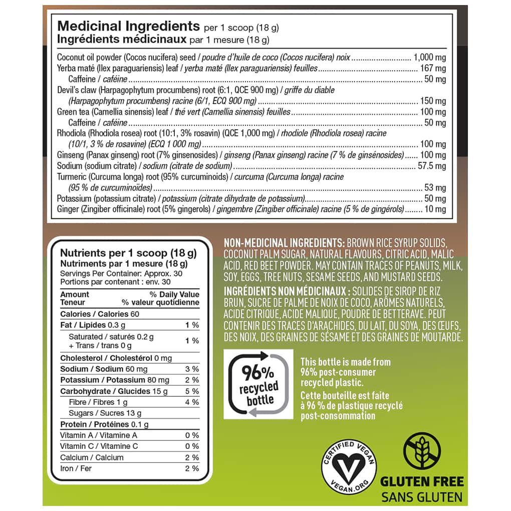 Vega Sport Pre-Workout Energizer - 30 Servings, Nutrition, Vega, athleti.ca