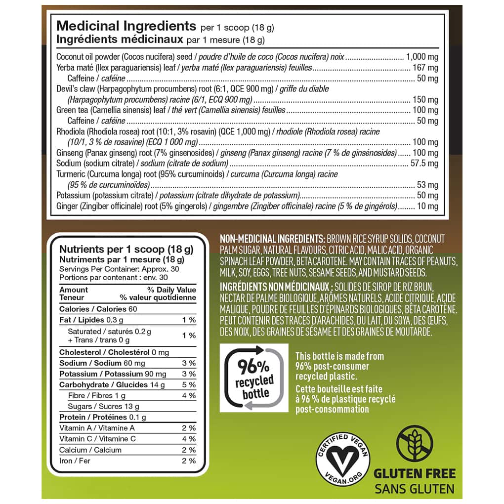 Vega Sport Pre-Workout Energizer - 30 Servings, Nutrition, Vega, athleti.ca